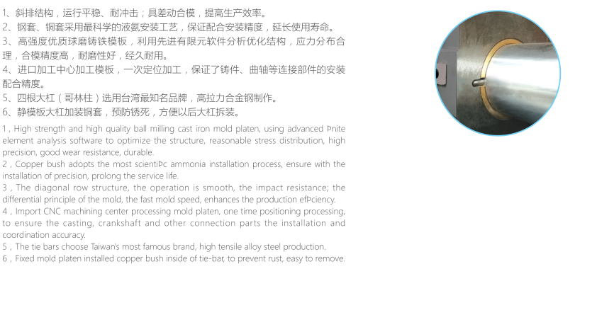 QQ截图20190103093106